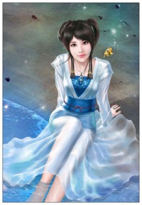 那时开始我爱你
