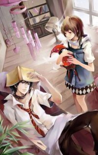 丹道神途