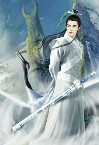 后宫—恬妃传